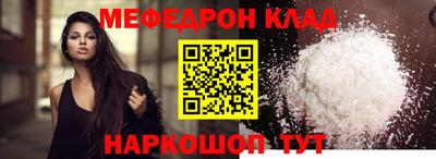 синтетический гашиш Пушкино
