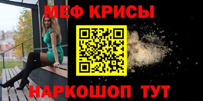 прущая мука Пыть-Ях