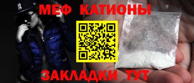 синтетический гашиш Пушкино