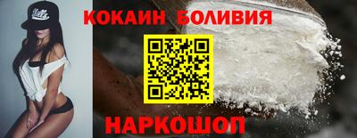 мдма Пугачёв
