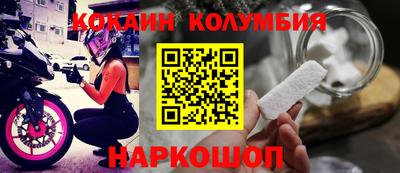 мдма Пугачёв
