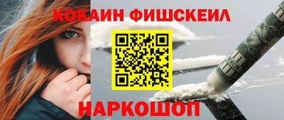 мдма Пугачёв