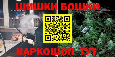 прущая мука Пыть-Ях