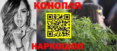 хмурый Пенза