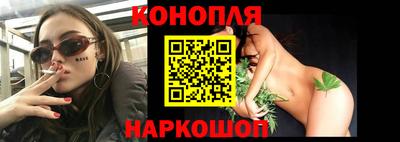 прущая мука Пыть-Ях