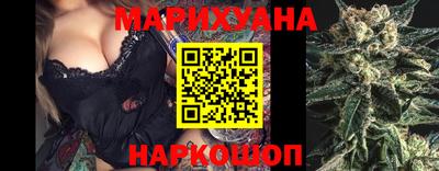 хмурый Партизанск
