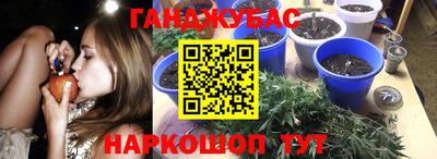 прущая мука Пыть-Ях