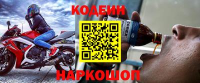 прущая мука Пыть-Ях