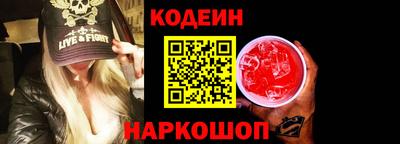 мдма Пугачёв