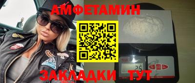 синтетический гашиш Пушкино