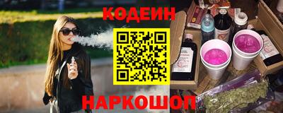 мдма Пугачёв