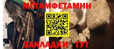 прущая мука Пыть-Ях
