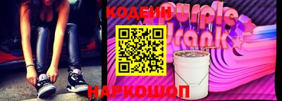 прущая мука Пыть-Ях
