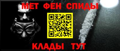 синтетический гашиш Пушкино