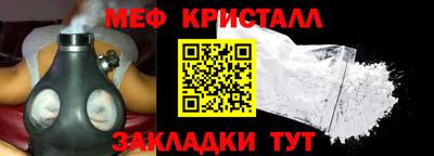 прущая мука Пыть-Ях